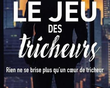 Le jeu des tricheurs