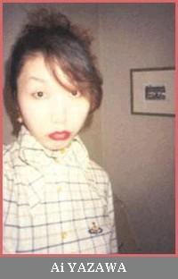 http://bazar-de-la-litterature.cowblog.fr/images/Auteurs/aiyazawa.jpg