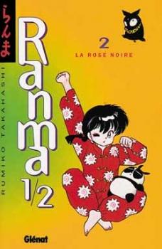 http://bazar-de-la-litterature.cowblog.fr/images/Livres2/takahashi.jpg