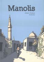 Manolis - Allain Glykos et Antonin