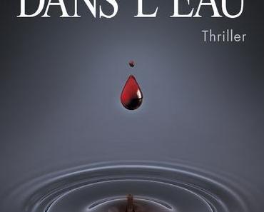 Poche : Les Ronds dans l'eau - Hervé Commère (Pocket)