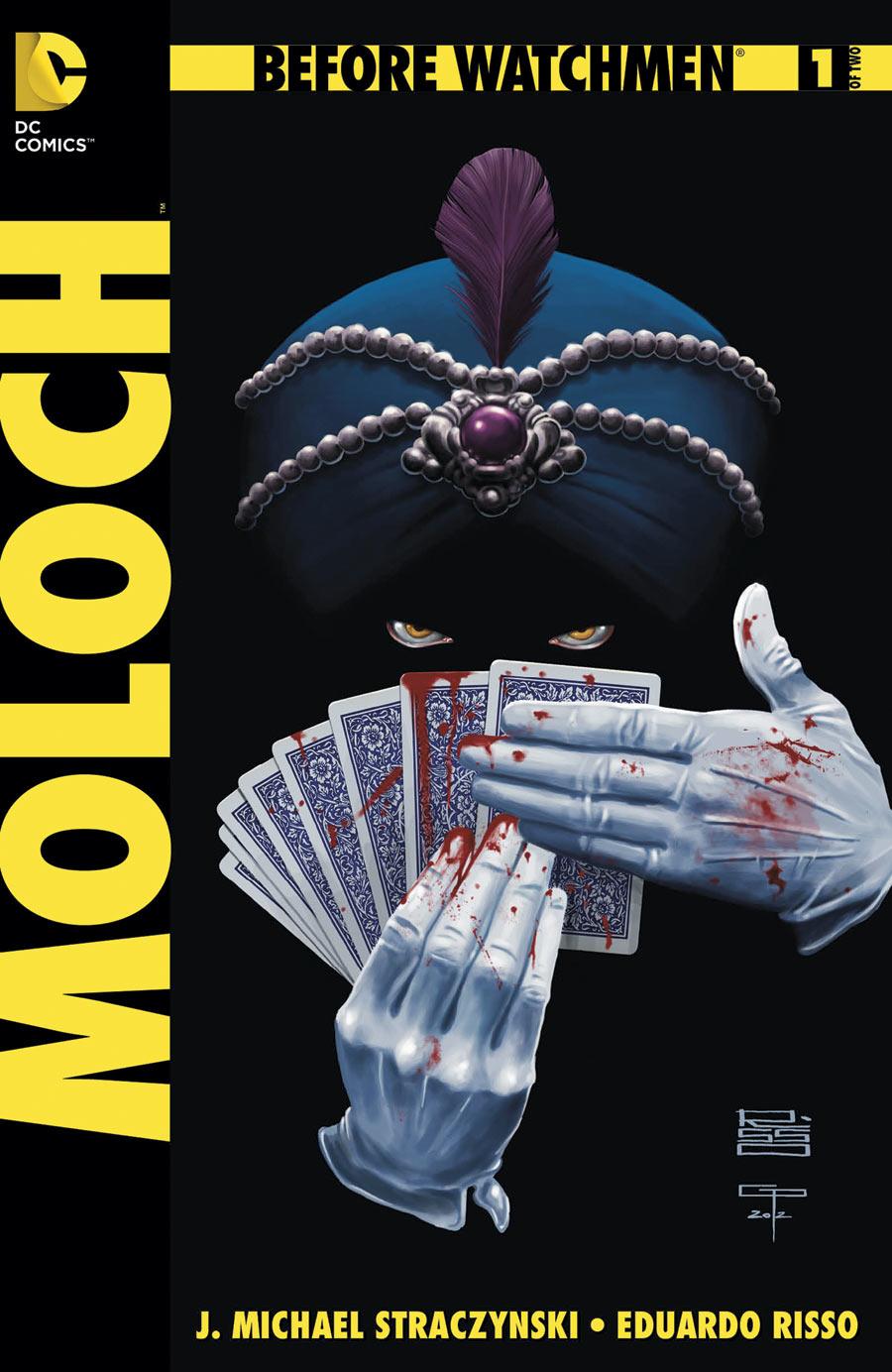 [GUIDE] Lire Before Watchmen : l'art et la manière