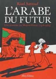 L'arabe du futur, Riad Sattouf