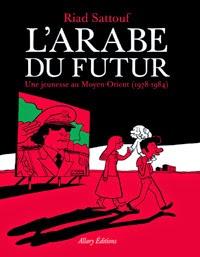 La fin du palmarès pour la fin d'Angoulême