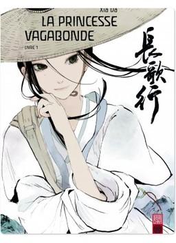 La-princesse-vagabonde-Tome-1