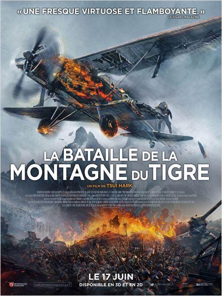 La Bataille de la Montagne du Tigre. Film