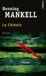 Henning Mankell : Le Chinois