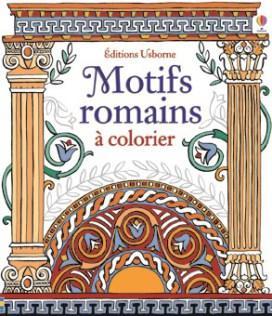 Motifs romains à colorier