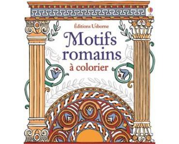 Motifs romains et celtiques à colorier