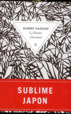 Le peintre d'éventail GF