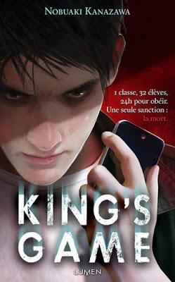 King's Game [ Roman ]