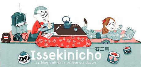 Draw My Life – aAlex et Delfine au Japon – Issekinicho (Vidéo) Draw My Life – aAlex et Delfine au Japon – Issekinicho (Vidéo)