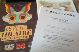 Le petit théâtre de la Fontaine Le petit théâtre de la Fontaine