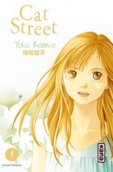 Cat Street, tome 1 de Yoko Kamio