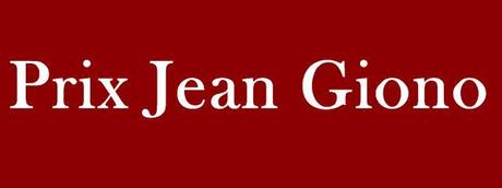 Le Prix Jean Giono 2015 décerné