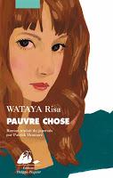 Pauvre chose - Risa Wataya