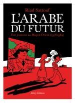 L'arabe du futur -1