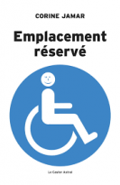Emplacement réservé – Corine Jamar