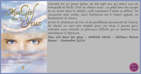 Mon ciel dans tes yeux – Nathalie Marie
