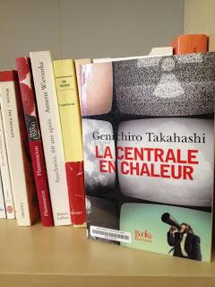 La centrale en chaleur, Genichiro Takahashi