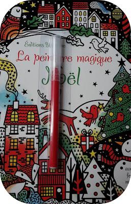 La peinture magique: Noël - Editions USBORNE