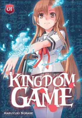 Kingdom Game, tome 1 de Haruyuki Sorase