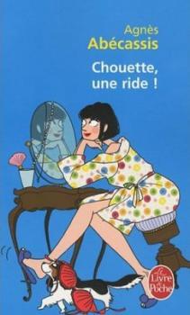 Couverture Chouette, une ride !