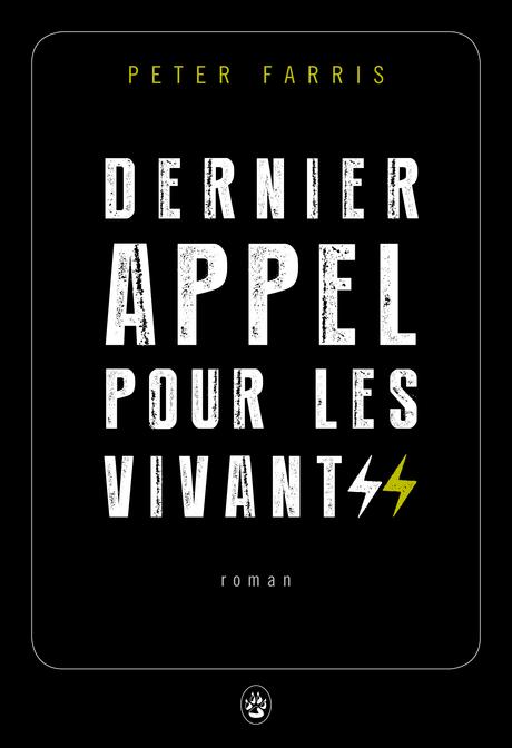 [Challenge] Une année avec Gallmeister : les 10 ans