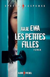 News : Les Petites Filles - Julie Ewa (Albin Michel)