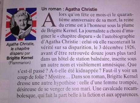 Agatha Christie - Le chapitre disparu