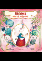Rishima, reine de Bollywood