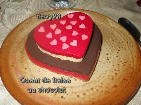 Nous vous aimons, alors nous partageons alt=