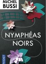 Nous vous aimons, alors nous partageons alt=