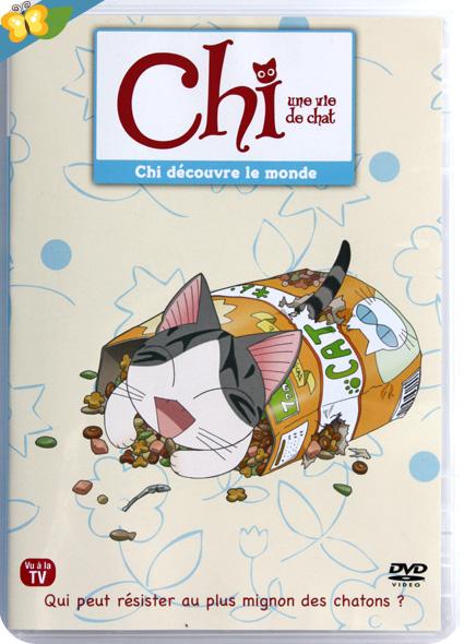 Chi une vie de chat - Volume 2 DVD : Chi découvre le monde