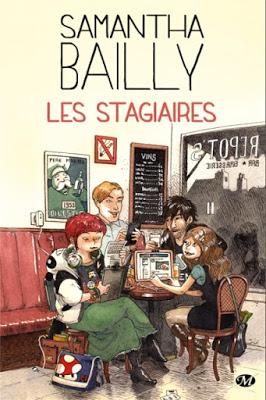 Les stagiaires de Samantha Bailly