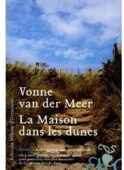 [RDV] Club de lecture - Février 2016