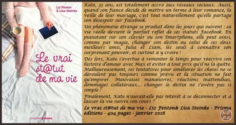 Le vrai st@tut de ma vie – Liz Fenton & Lisa Steinke Le vrai st@tut de ma vie – Liz Fenton & Lisa Steinke