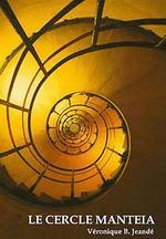 La Cinquième Clé de Véronique B Jeandé