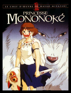 mononoke