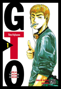 GTO-Tome-01-france