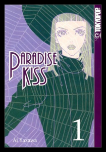 paradise-kiss,-tome-1-86511