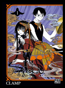 xxx-holic-manga-volume-1-reedition-2015-225078