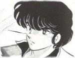 « Maison Ikkoku » de Rumiko Takahashi