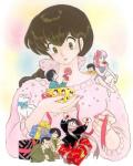 « Maison Ikkoku » de Rumiko Takahashi