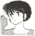 « Maison Ikkoku » de Rumiko Takahashi