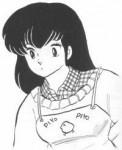 « Maison Ikkoku » de Rumiko Takahashi