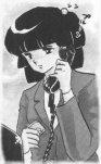 « Maison Ikkoku » de Rumiko Takahashi