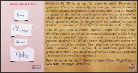 Dans chacun de mes mots – Tamara Ireland Stone ♥♥♥♥♥