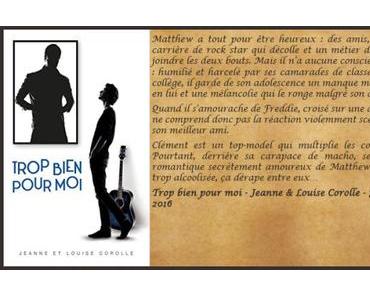 Trop bien pour moi – Jeanne et Louise Corolle
