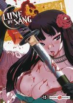 (Chronique de Mylène) Lune de sang T1 - Tomô Maruyama